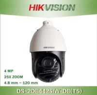 HIKVISION DS-2DE4425IW-DE T5 4MP 25X 100METRE IR ACUSENSE PTZ DARKFIGHTER IP SPEED DOME KAMERA + MONTAJ AYAĞI DAHİL - 2